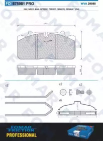 Комплект тормозных колодок FOMAR Friction FO 675981